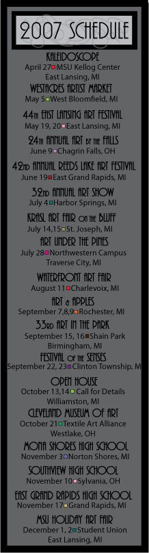 2007 Show Schedule
